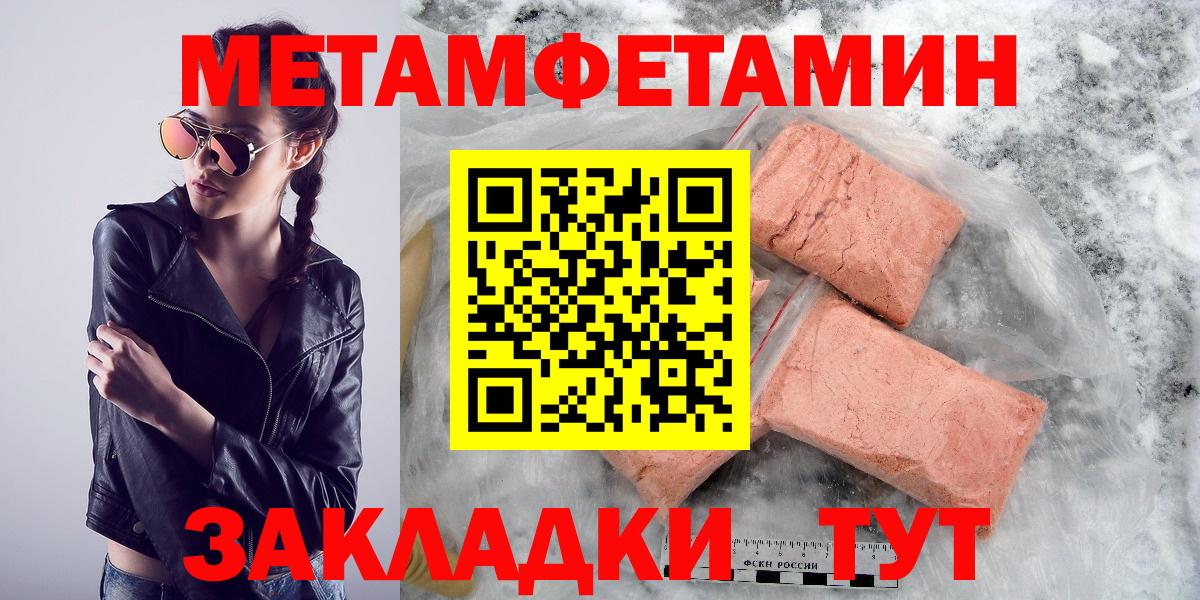 АМФ VHQ  АМФ  Обь  Вход с VPN 