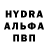ЭКСТАЗИ Cube Dmitry 2018