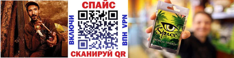 БУТИРАТ BDO наркотики Обь