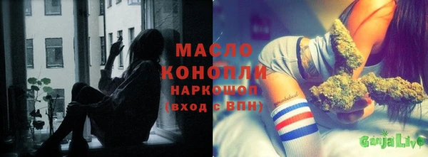 а пвп мука Гусев