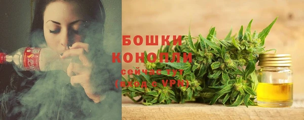 COCAINE Нефтекумск