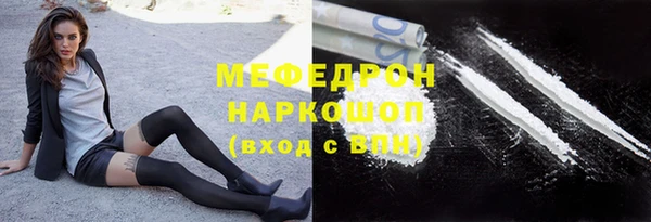 хмурый Ханты-Мансийск