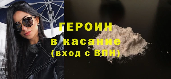 mix Нефтегорск