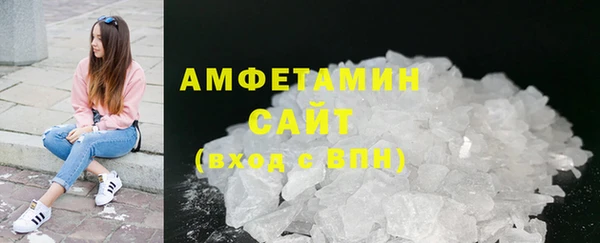 а пвп мука Гусев