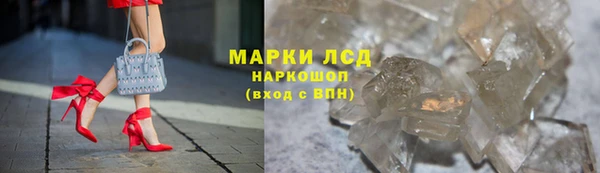а пвп мука Гусев
