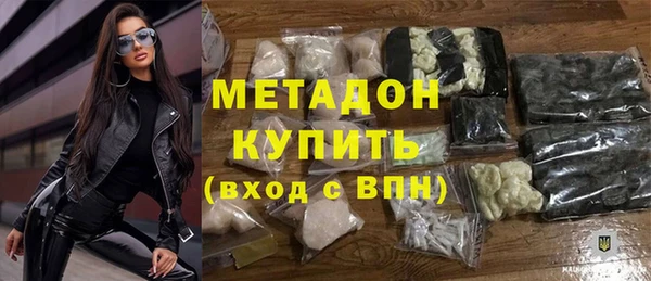 а пвп мука Гусев