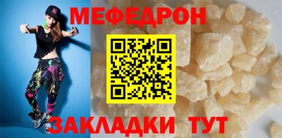 дистиллят марихуана Изобильный