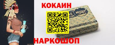 бутират Ипатово