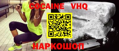бутират Ипатово
