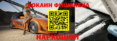 дистиллят марихуана Изобильный