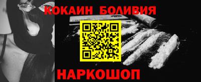 прущие грибы Канаш