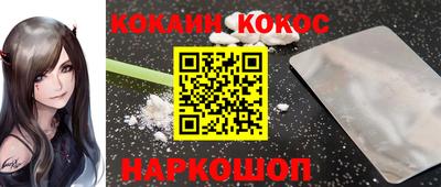 прущие крисы Ирбит