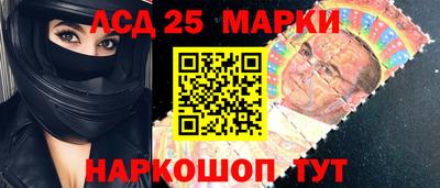 дистиллят марихуана Изобильный