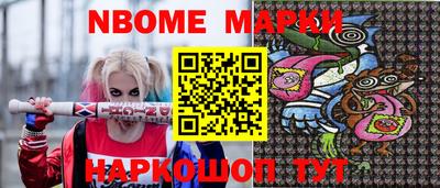 дистиллят марихуана Изобильный