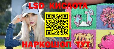 бутират Ипатово