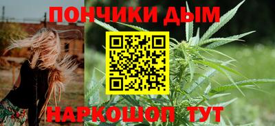 прущие крисы Ирбит