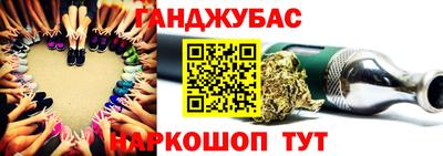 прущие крисы Ирбит