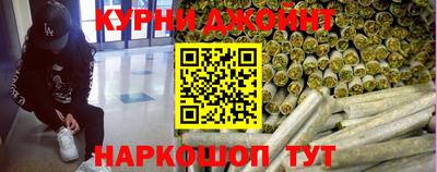 прущие крисы Ирбит