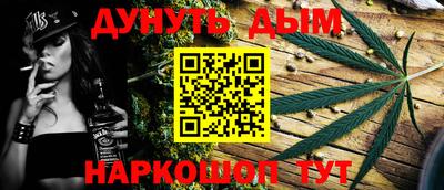 прущие крисы Ирбит