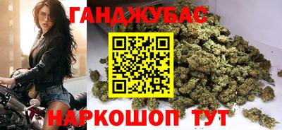 прущие крисы Ирбит