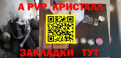 дистиллят марихуана Изобильный