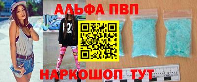 дистиллят марихуана Изобильный