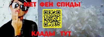 прущие крисы Ирбит