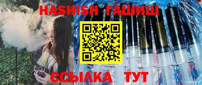 прущие крисы Ирбит