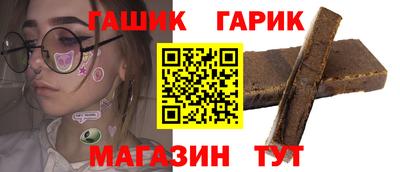дистиллят марихуана Изобильный