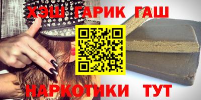 прущие крисы Ирбит