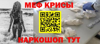 бутират Ипатово