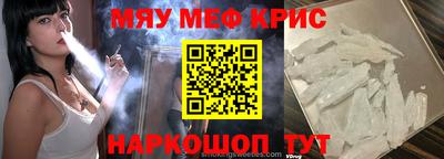 бутират Ипатово