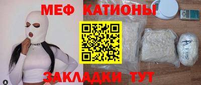 дистиллят марихуана Изобильный