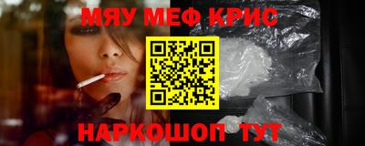 дистиллят марихуана Изобильный