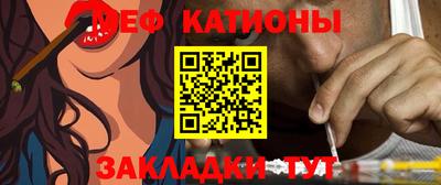 прущие крисы Ирбит