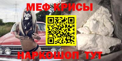 дистиллят марихуана Изобильный