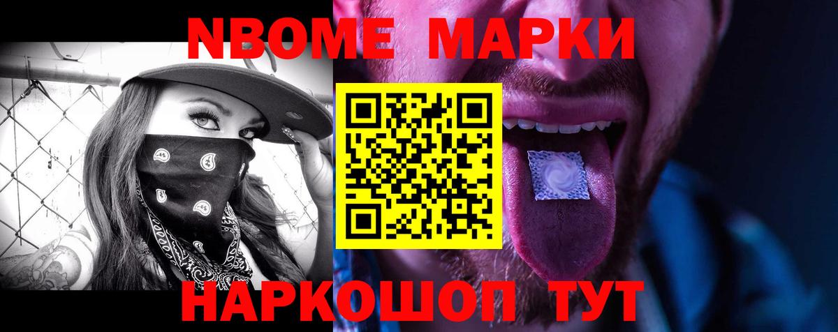 LSD-25 экстази ecstasy  LSD-25 экстази кислота  Вход с VPN  Обь 