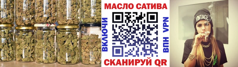 ТГК вейп  Обь 