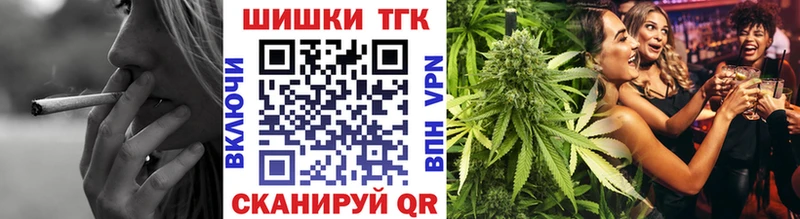 где продают   shop официальный сайт  Канабис сатива  Обь 